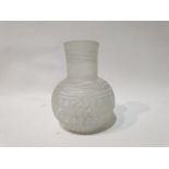 Islamic Frosted Glass Bottle Vase