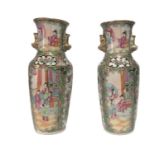 Pair Of Canton Chinese Famille Rose Vases