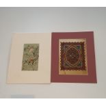 A pair of Islamic paintings Safavid & Quran Decoration