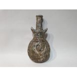 Islamic Marble Ornament