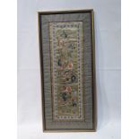 Chinese Framed Silk Wall Plaque Decorated With Floral Scenes