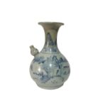 15th Century Chinese Ming Dynasty Blue & White Ewer Vase