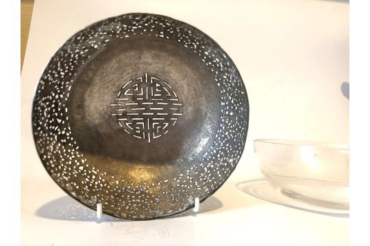 19th Century Chinese Silver Reticulated Bowl Engraved Signature Crystal Liner - Image 6 of 7