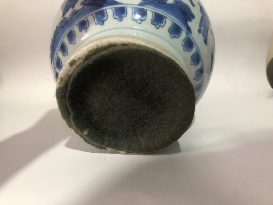 1630's Chinese Blue & White Vase Traditional Period - Image 13 of 13
