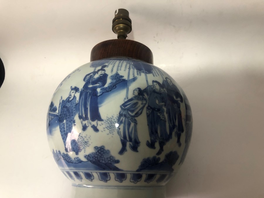 1630's Chinese Blue & White Vase Traditional Period - Image 12 of 13