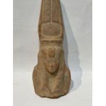 Ancient Egyptian Terracotta Pharaoh Figure