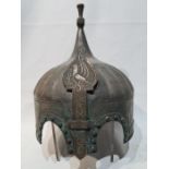 Islamic Bronze Helmet With Calligraphic Inscriptions Inlaid Silver
