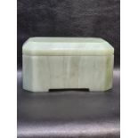 A Late Chinese Jade Box