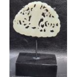 Chinese Reticulated Jade Pendant Of A Chinese Farmer & Animals