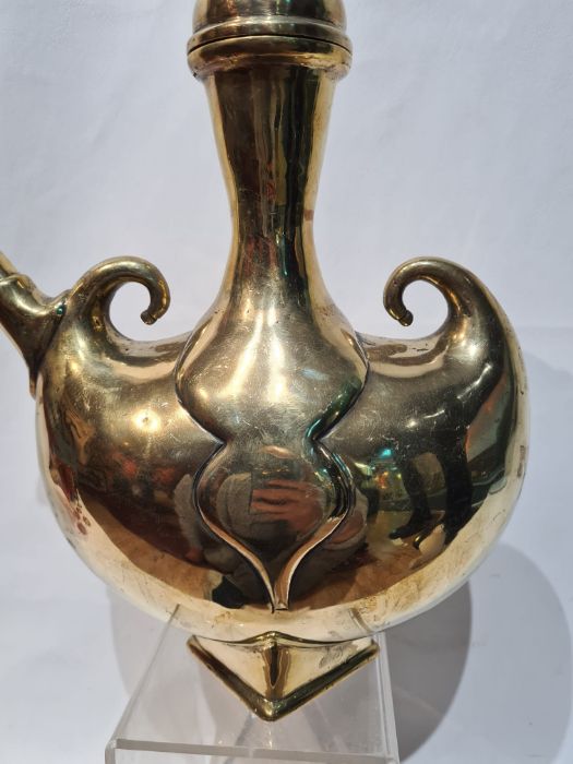 Islamic Brass Water Jug - Image 2 of 6