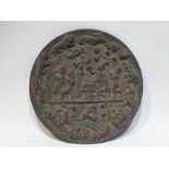 Ancient Roman Bronze Plate Decorated with Cherubs and a Man on a chariot with creatures