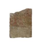 Large Egyptian Hieroglyphics Marble Fragment