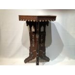 Syrian Wooden Table With Islamic Inscriptions With Mother Of Pearl