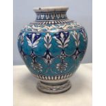 Islamic Possibly Izink Pottery Vase