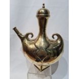 Islamic Brass Water Jug