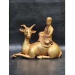 Chinese Tibetan Gold Gilt Bronze Figure