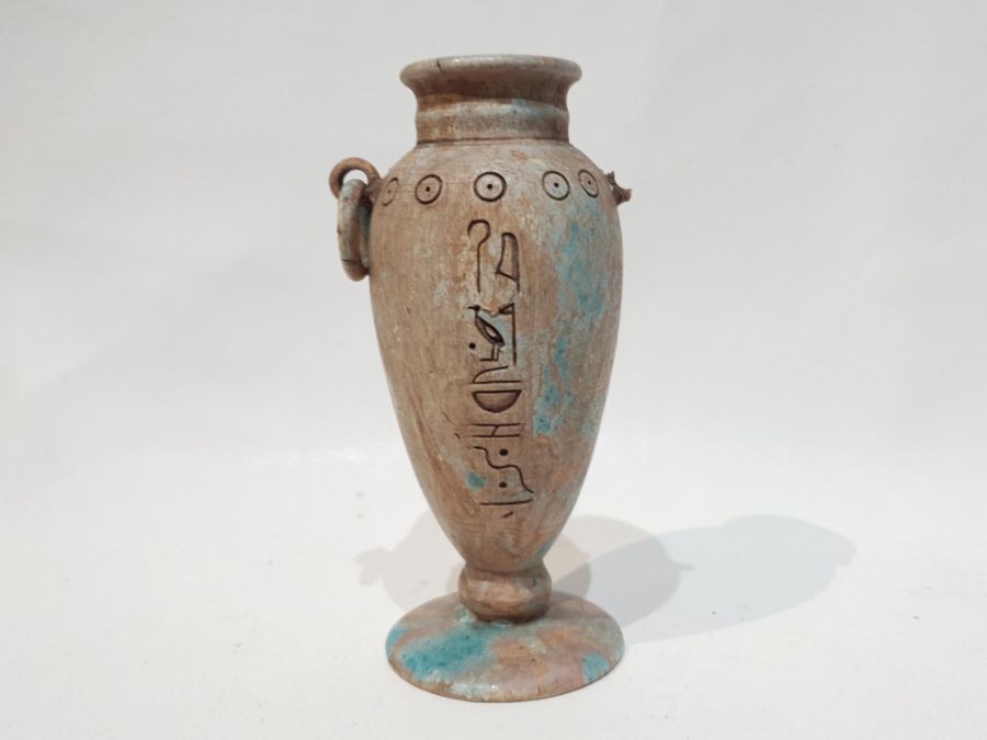 A Marble Vase with Egyptian Hieroglyphics inscribed on it. - Image 3 of 6