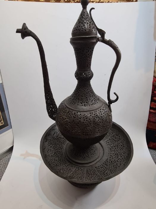 19th Century Islamic/ Middle-Eastern Ewer With Basin