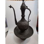 19th Century Islamic/ Middle-Eastern Ewer With Basin