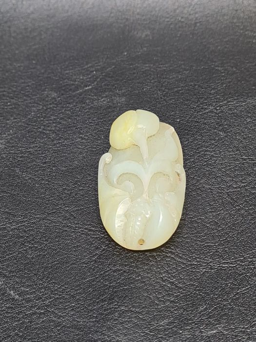 Chinese Carved Jade Pendant - Image 6 of 6