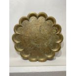 Islamic Engraved Brass Petal Shaped Tray