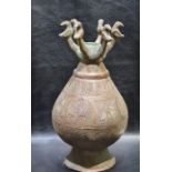Islamic Bronze Vase Silver Inlaid With Calligraphic Inscriptions With Bronze Duck Feet