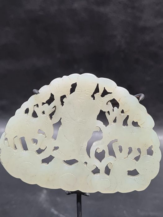 Chinese Reticulated Jade Pendant Of A Chinese Farmer & Animals - Image 5 of 6