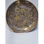 Iran Solid Silver & Gilded Metal Plate