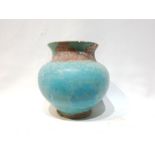 A Turquoise Islamic Ceramic Vase