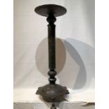 Islamic Bronze Oil Lamp Stand