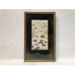 19th Century Safavid Style Ivory Painting Signed Imami