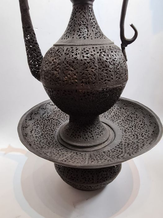 19th Century Islamic/ Middle-Eastern Ewer With Basin - Image 7 of 7