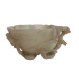 Ming Dynasty Chinese White Jade Bowl