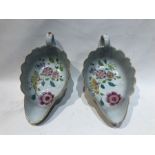 Pair Of 19th Century Chinese Famille Rose Creamers