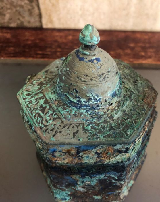 13th Century Islamic Inkwell With Calligraphic Inscriptions - Image 5 of 7