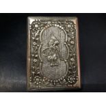 Silver Engraved Hammered Effect Cigarette Case