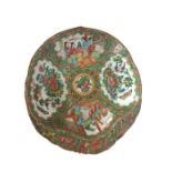 19th Century Chinese Famille Rose Serving Dish Qing Period