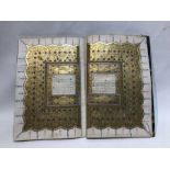 Holy Quran Written in Gold, 20th Century 22 Folios with Commas in Green