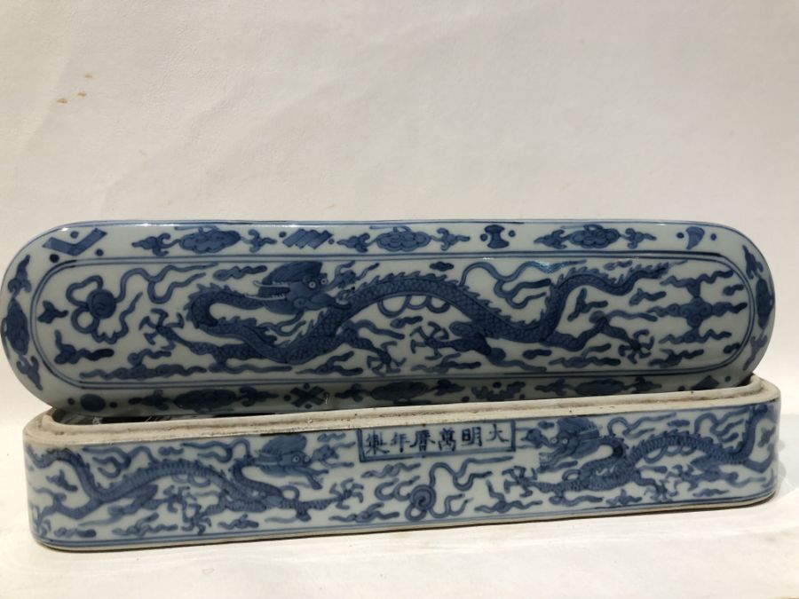 Late 19th Century Chinese Blue & White Box for Islamic Market Signed - Image 8 of 9