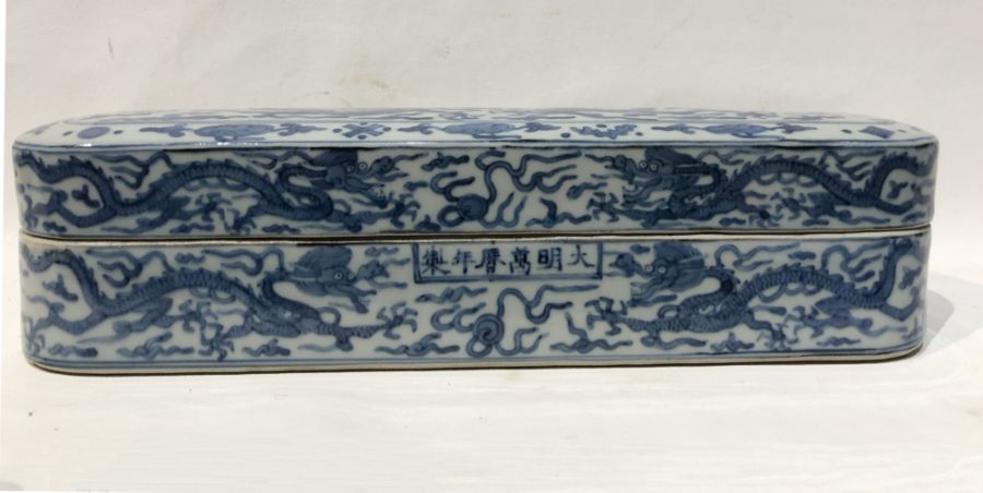 Late 19th Century Chinese Blue & White Box for Islamic Market Signed