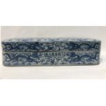 Late 19th Century Chinese Blue & White Box for Islamic Market Signed