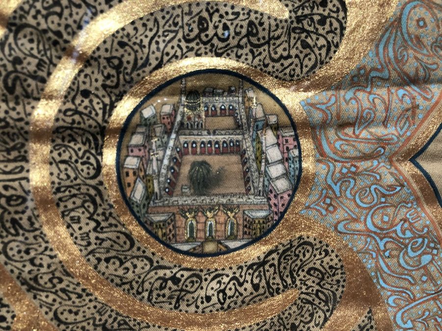 Framed Gold Textile Depicts 3 parts of hajj With Calligraphic Inscriptions - Image 4 of 6