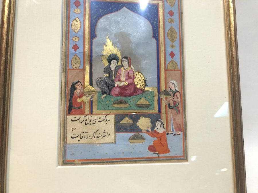 Safavid 17th Century Miniature Painting - Image 6 of 7