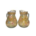 19th Century Pair Of Islamic Gold Gilded Water Jugs Decorated With Floral Scenes