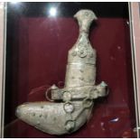 Yemen Original Silver Arab Jambiya Dagger Sword Knife