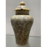 19th Century Chinese White Jade Vase With Engraved Dragons