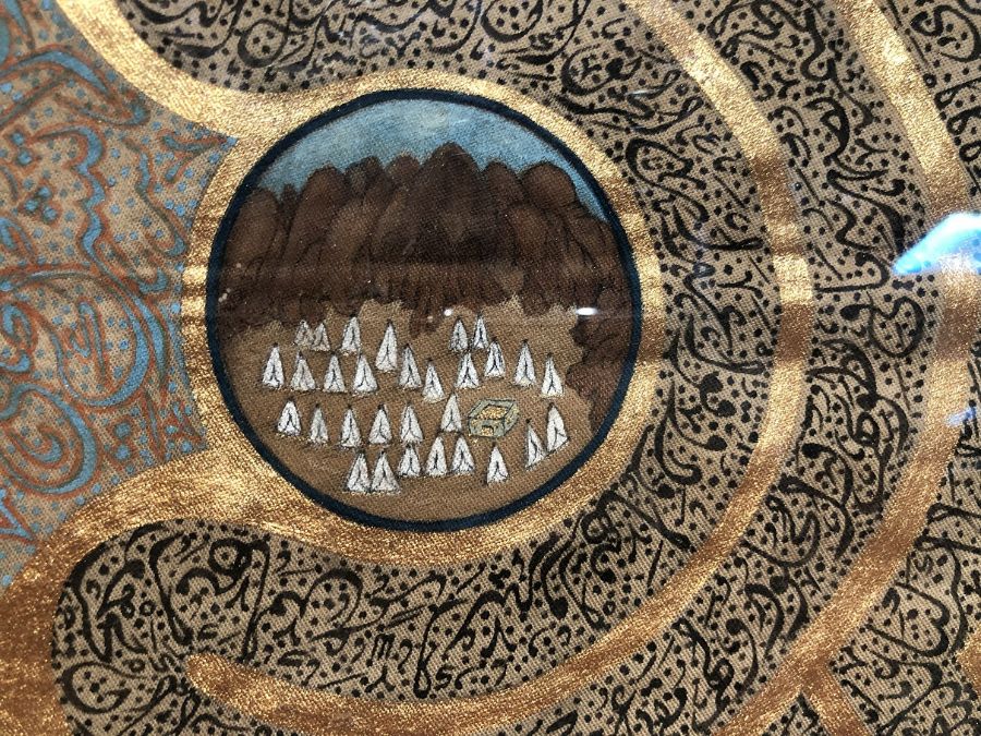 Framed Gold Textile Depicts 3 parts of hajj With Calligraphic Inscriptions - Image 3 of 6
