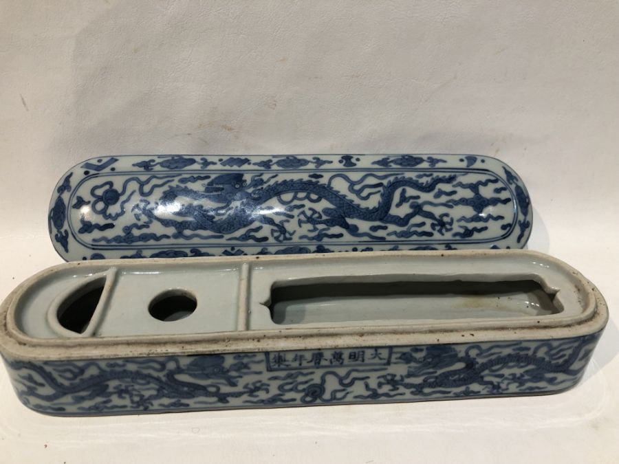 Late 19th Century Chinese Blue & White Box for Islamic Market Signed - Image 5 of 9