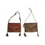 Pair Of 18th Century Ottoman Silk & Gold Thread Qu'ran Cases