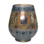 Islamic Bohemian Gilded Centre Piece Bowl With Calligraphic Inscriptions